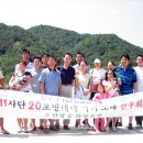 수연상사 이미지