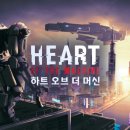 재록농장 루리웹게임뉴스