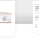 덴탈디자인박스 이미지