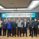 통영경찰서 이미지