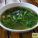 산골네
