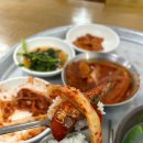 삼락하동재첩국 이미지