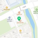 BHC치킨 여월작동점 이미지