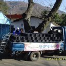 논공읍사무소 이미지