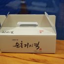 순흥기지떡 - 영주시 소백로 2657 | 순흥기지떡