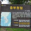 어유2리 Daum카페