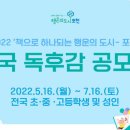 예원서림 이미지