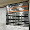 서울큐브 명동 이미지