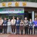 카페보나 이미지