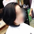 리안헤어인후아중점 이미지
