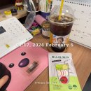 29th_2월 2주