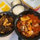 샘밭참숯갈비 | [달봉쓰 일상] 9월의 절반 1부 (9/1 ~ 9/17)