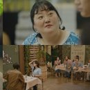 심영자농장 JTBC