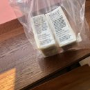 홍루이젠 아산배방점 이미지