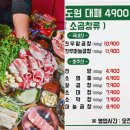 명대패 네이버블로그