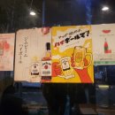 신림닭꼬치 이미지