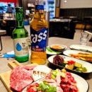 부산 남천동 맛집 고기집 회식장소 가족외식 추천 한우공판장 본점