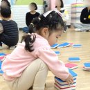 즐거운유치원 | 시흥 하하유치원 5세반 입학 오리엔테이션 후기(유치원 선택 기준)