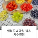 경기도 수원시 권선구 구운로45번길 5 (구운동) 네이버블로그
