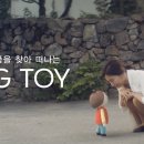 맘스토이 티스토리