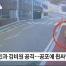 청룡동-29 이미지