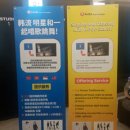 UCC노래연습장 이미지