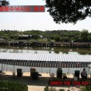 한샘청수낚시터 이미지