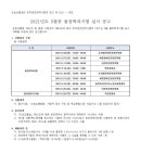 덕산자동차 이미지