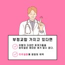 백암농협주유소 이미지