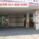 문장로-6 네이버블로그