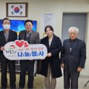 천수경로당 네이버블로그