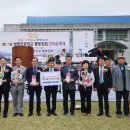 쌍백초등학교 이미지