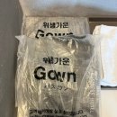 비즈니스호텔가빈 이미지