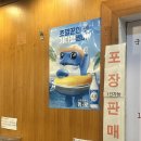 [사당역 김치찌개]사당역 집밥/사당역 밥집/집밥그리울때/사당역김치찌개맛집