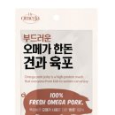 농업회사법인 그린바이오 주식회사 이미지