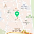 스윗투고 이미지
