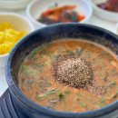 한가네순대국 | 군산 현지인 추천 맛집 리스트