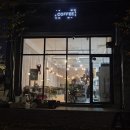 만리포브런치