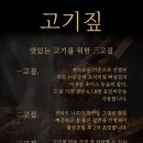 은행영사정로 이미지