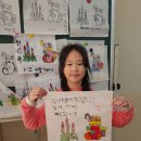 덕례초등학교 이미지