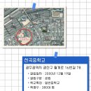 월계로16번길 이미지