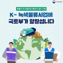 부경물류 이미지