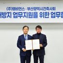 앰비언스 - 강남구 봉은사로74길 36 | 앰비언스