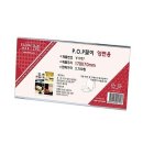 진희광고