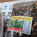 뻥튀기 아저씨 이미지