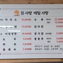 홍천칡냉면 네이버블로그