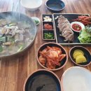 성빈바지락생칼국수