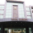 디그니티호텔 별관 이미지