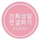 청지기요양병원 네이버블로그