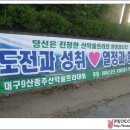 9산종주산악 울트라 실적